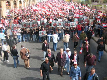 Beirut demonstration against Syrian occupation